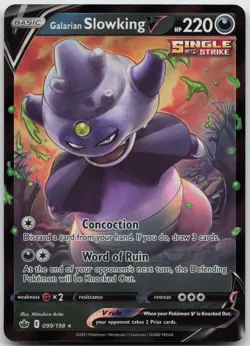 Galarian Slowking V 099/198 Holo V Rare Chilling Reign Pokemon Holo Near Mint - Image 1