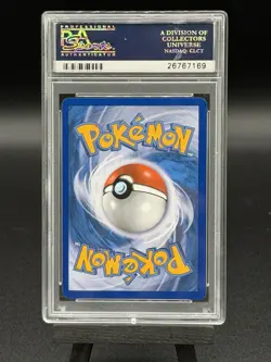 2012 POKEMON MEW EX DRAGONS EXALTED #120 FULL ART ULTRA RARE HOLO - PSA 9 MINT - Image 2