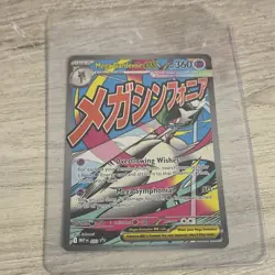 Mega Gardevoir EX 360 HP 032 MEP Mega Evolution Promo Holo Pokemon TCG Age 6+ - Image 1