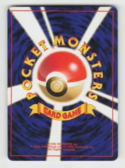 Pokemon Breeder Rare Base Set Pokemon Japanese Lightly Played - Image 2
