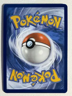 Pokemon TCG Poliwhirl Full Art 176/165 151 Card NM/M Condition - Image 4