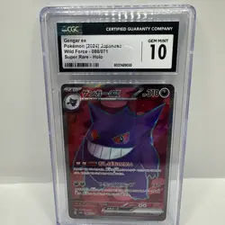 2024 Pokemon Gengar EX 088/071 Super Rare Holo Wild Force Japanese CGC 10 Gem - Image 3