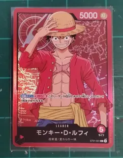 Monkey D. Luffy ST01-001 L - Start Deck Family Deck Set ONE PIECE Card Japanese - Image 1