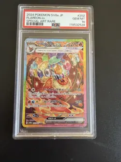 PSA 10 Flareon ex 202/187 Terastal Festival SAR Japanese Pokemon Card GEM MINT - Image 1