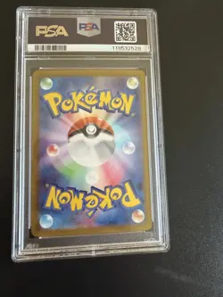 PSA 10 Flareon ex 202/187 Terastal Festival SAR Japanese Pokemon Card GEM MINT - Image 2