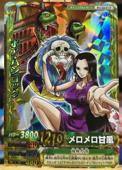 One Piece One Py Berry Match W Boa Hancock CP PCC-010-W - Image 1