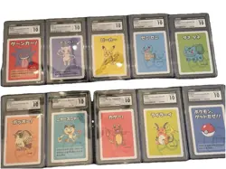 Pokemon Old Maid Playing Cards Japanese CGC 10 Gem Mint Lot of 10 - Image 1