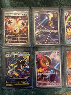 Lot of 10 ARs and Full Arts From Inferno X(Japanese) Pokemon Cards 2 Dupes NM - Image 1