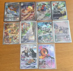 Pokemon TCG Lot of 10 Japanese/English AR/IR Cards Bundle Scarlet Violet- NM+ - Image 1