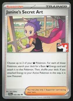 Pokemon Janine's Secret Art 059/064 Prize Pack Series Cards Non-Holo Pack Fresh - Image 1