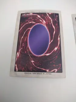 Bandai Yu-Gi-Oh Card Japan - Image 5