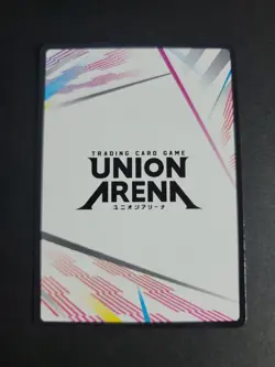 Action Point Card AP06 (Chrollo) Union Arena Hunter X Hunter - Image 2