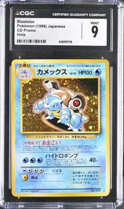 CGC 9 MINT Blastoise Cd Promo Holo Japanese Pokemon Card - Image 1