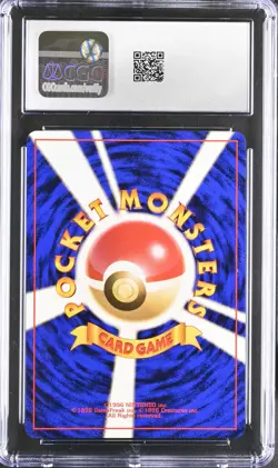CGC 9 MINT Blastoise Cd Promo Holo Japanese Pokemon Card - Image 2