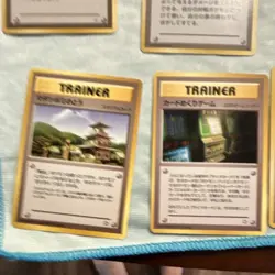 Pokemon TCG 1996 Japanese Base Set Trainer LOT OF 15 Cards Slowbro Rare - Image 2