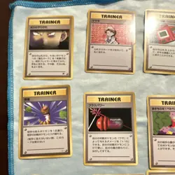 Pokemon TCG 1996 Japanese Base Set Trainer LOT OF 15 Cards Slowbro Rare - Image 3