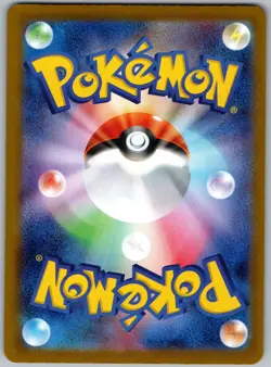 Pokemon Japanese Glory of the Rocket Gang Team Rocket's Murkrow 106/098 Holo NM - Image 2