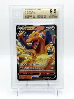 2020 Pokemon Charizard VMAX Starter Set 1 Charizard V BGS 9.5 - Image 1