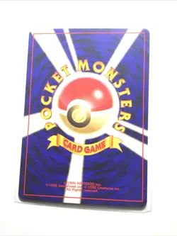 KABUTO - JAPANESE Neo Discovery - Pokemon Card - NM - Image 2