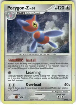 Porygon-Z DP35 Holo Promo Diamond and Pearl Promos Pokemon Heavily Played - Image 1