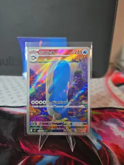 Wailord 103/100 Art Rare Battle Partners Pokemon Japanese Holo Near Mint - Image 1