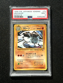 PSA 9 Graveler #75 Japanese Pokemon Vending Series 3 III 1998 Glossy Graded MINT - Image 1