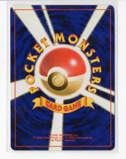 Pokemon Giovanni's Nidoking Holo Rare Challenge from Darkness NM Japanese WOTC - Image 2
