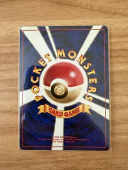Giovanni's Gyarados Holo #130 Japanese Pokemon Gym Challenge Mint - Image 2