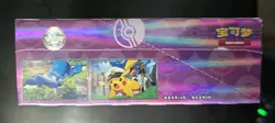 Gem Pack Volume 5 Pokemon Sealed Booster Box V5 S-Chinese CBB5C Vol 5 [US STOCK] - Image 4