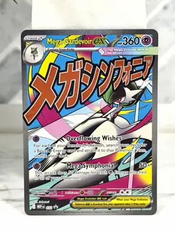 Pokemon Mega Gardevoir EX 032 Mega Evolution Promo NM/M - Image 1