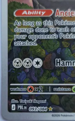 Pokemon TCG Pitch Black 093/084 Bastiodon IR Illustration Rare Mint Pack Fresh - Image 3