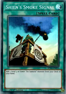 Yugioh Shien's Smoke Signal SPWA-EN015 1st Edition Super Rare NM - Image 1