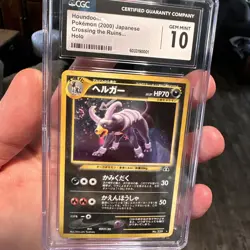 Pokemon Japanese Houndoom Holo Neo 2 Discovery #229 CGC 10 Perfect Swirl 🔥 - Image 2