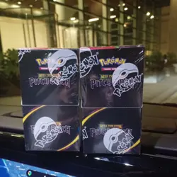 Pokemon Pitch Black HALF BOOSTER BOX (18 Packs) SEALED - Image 1