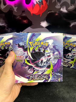 Pokemon Abyss Eye Japanese Pitch Black Booster Box SEALED UK Seller - Image 1