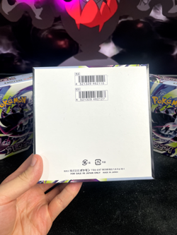 Pokemon Abyss Eye Japanese Pitch Black Booster Box SEALED UK Seller - Image 3