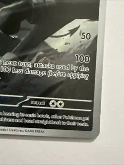 Pokemon TCG Houndoom 066/064 Shrouded Fable Holo Illustration Rare - Image 4