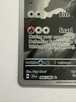 Pokemon TCG Houndoom 066/064 Shrouded Fable Holo Illustration Rare - Image 5