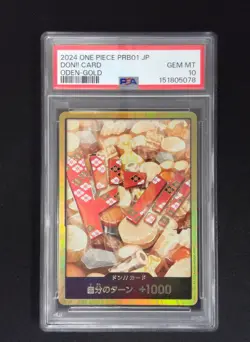 2024 One Piece Japanese PRB01 Oden Gold DON CARD PSA 10 - Image 1