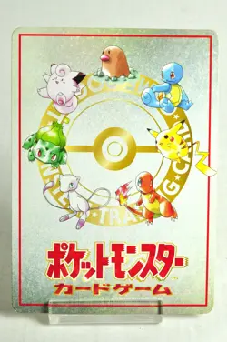 PokemonCard PASS CARD Bill's PC OldBack Glossy Vending Series 3 1998 Japanese MP - Image 4
