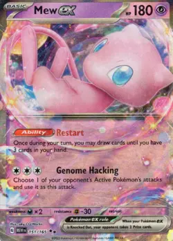 Mew ex 151/165 Double Rare 151 Pokemon Holo Near Mint - Image 1