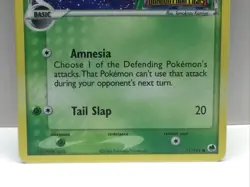 2006 POKEMON EX WOOPER REVERSE FOIL DRAGON FRONTIERS #71/101 - Image 3