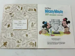 Lot 3 Little Golden Books Mickey Mouse Disney HC Halloween Contest Surprise - Image 4