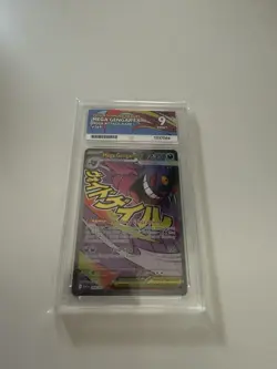 Pokemon TCG Mega Gengar 269/217 ACE 9 - Image 1