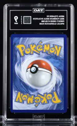 2026 POKEMON PERFECT ORDER SPECIAL ILLUSTRATION RARE MEGA ZYGARDE EX #120 TAG 9 - Image 2