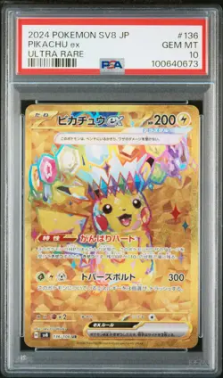 2024 POKEMON JPN SV8-SUPER ELECTRIC BREAKER ULTRA RARE #136 PIKACHU EX PSA 10 - Image 1