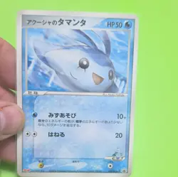The Pokemon Company Pokemon TCG Mantyke 137/PCG-P Promo Japanese HP50 2006 - Image 1