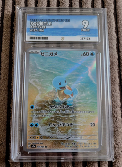 The Pokemon Company Squirtle 170/165 SV 151 Holo Illustration Rare EN Ace 9 - Image 1