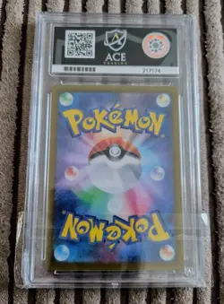 The Pokemon Company Squirtle 170/165 SV 151 Holo Illustration Rare EN Ace 9 - Image 2