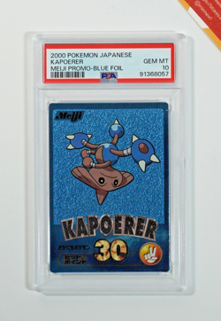 Pokemon PSA 10 Hitmontop Kapoerer Blue Foil Meiji Promo 2000 Japanese - Image 1